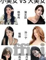 精品乱码一区二区-探索网络世界的多元视角，精品内容与信息甄别
