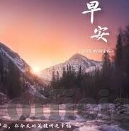 麻豆日记app去哪下载-探寻记录生活中的美好，麻豆日记APP下载指南