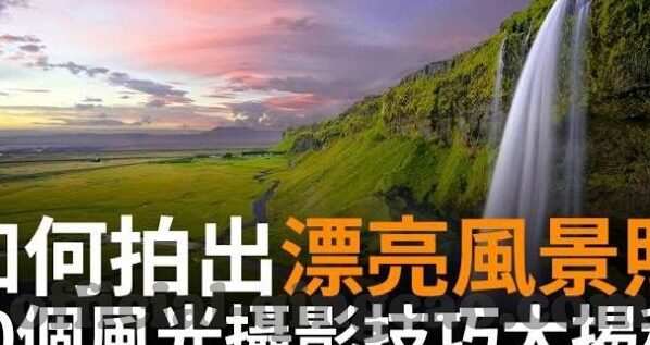 免费强视频一区二区-探索网络世界的多元娱乐，免费强视频一区二区的真实体验