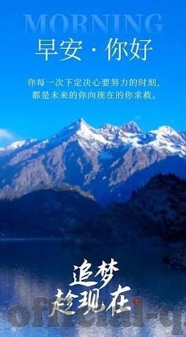 糖心app安装不了-糖心App安装难题，缘由与解决之道
